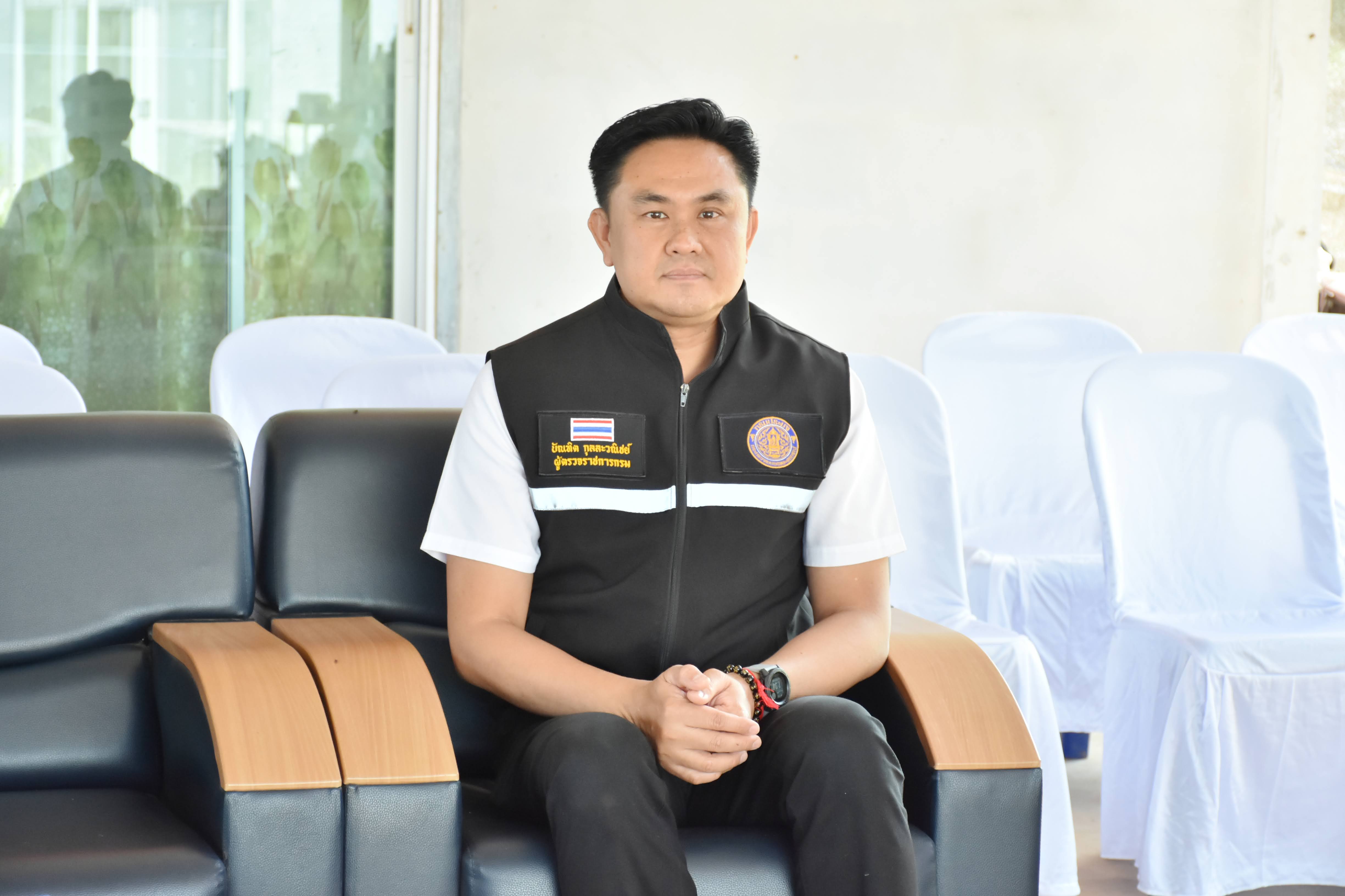 title - ผู้ตรวจราชการกระทรวงเกษตรและสหกรณ์ เขตตรวจราชการที่ 14 (นางสุวรรณี ศรีสุวรรณ์) และคณะผู้ตรวจราชการกรม ลงพื้นที่ตรวจติดตามนโยบายยกระดับสินค้าเกษตรและบริการมูลค่าสูง การพัฒนาสินค้าเกษตรมูลค่าสูง โครงการส่งเสริมและพัฒนาสินค้าเกษตรชีวภาพ (สมุนไพร) ณ แปลงใหญ่สมุนไพร หมู่ 10 บ้านห้วยร่องคำ ตำบลกุดปลาดุก อำเภอเมืองอำนาจเจริญ จังหวัดอำนาจเจริญ